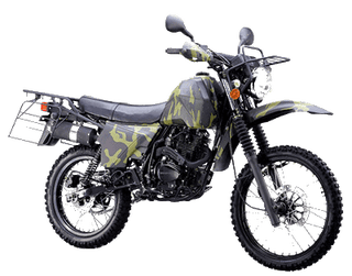 Illustration for article titled Two Wheels From China, a Different Kind of Adventure